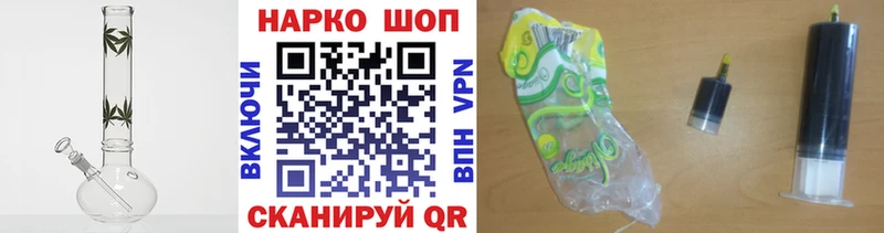 Купить закладку Гашиш  Кокаин  СК  Меф мяу мяу  Невельск