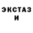 Кодеиновый сироп Lean Purple Drank Ferguson Gohua