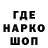 МДМА VHQ legenda troi