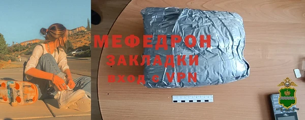 а пвп мука Инта