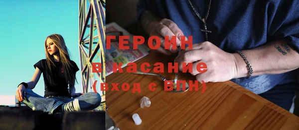 а пвп мука Инта