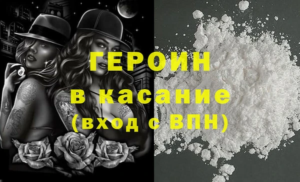 эйфоретик Инсар