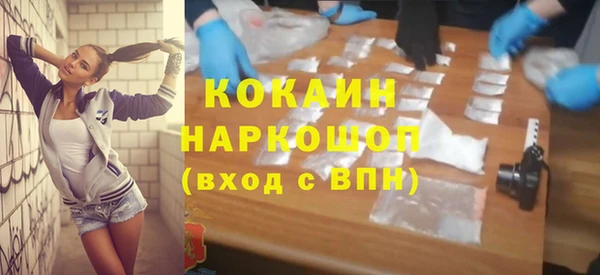 а пвп мука Инта