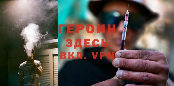 каннабис Иннополис