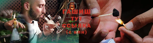 каннабис Иннополис