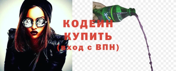 каннабис Иннополис