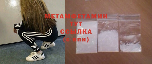 эйфоретик Инсар