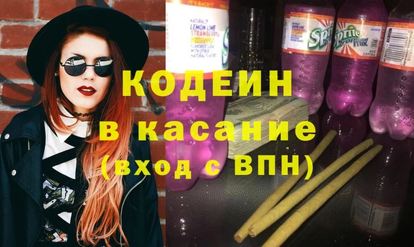 эйфоретик Инсар