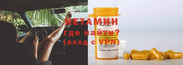 кокаин премиум Каменск-Шахтинский