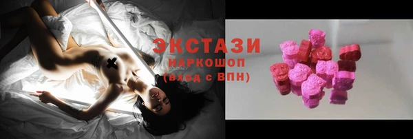а пвп мука Инта
