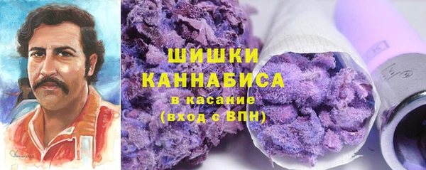 кокаин премиум Каменск-Шахтинский