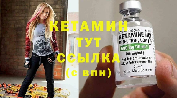 каннабис Иннополис
