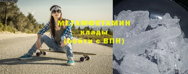 каннабис Иннополис