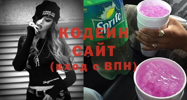 а пвп мука Инта