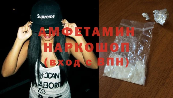 каннабис Иннополис