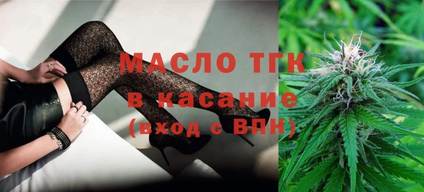 эйфоретик Инсар