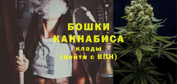 каннабис Иннополис
