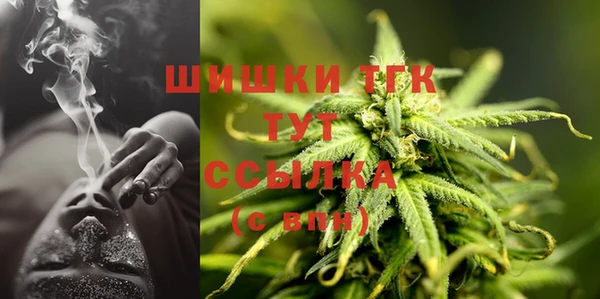 каннабис Иннополис