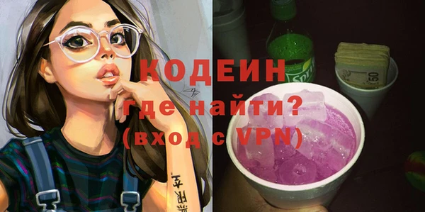 эйфоретик Инсар