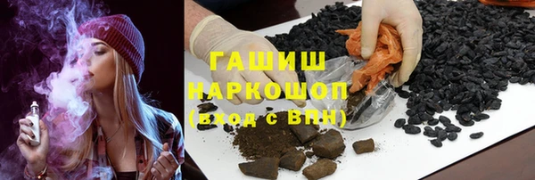 а пвп мука Инта