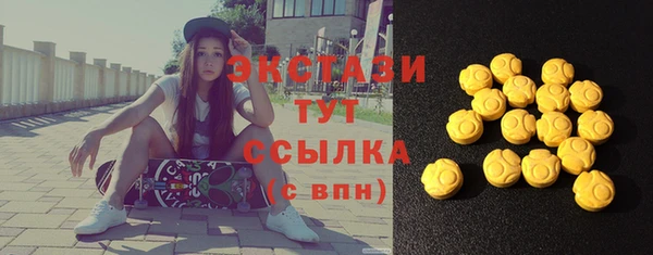 а пвп мука Инта