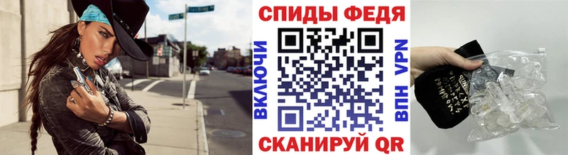 Купить где  Невельск  МЕТАМФЕТАМИН Methamphetamine 