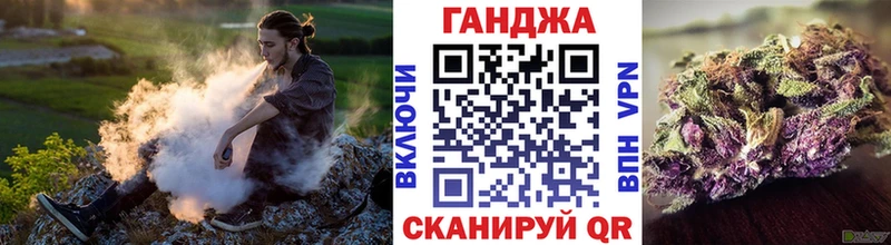 Бошки марихуана MAZAR  Купить закладки  Невельск 